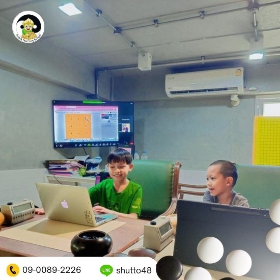 คอร์สเรียนหมากล้อมรายเดือน - โรงเรียนสอนหมากล้อม - Baduk Teaching School คอร์สเรียนหมากล้อมรายเดือน - โรงเรียนสอนหมากล้อม - Baduk Teaching School