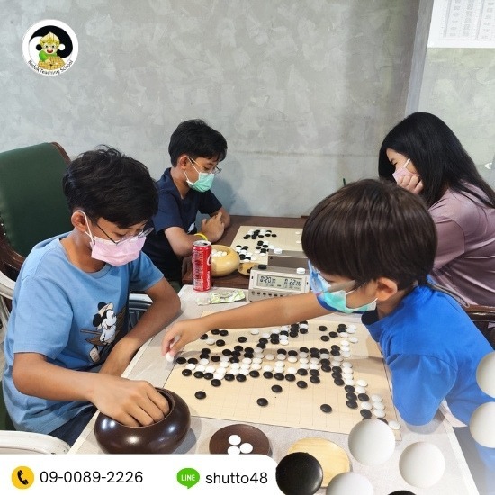 เรียนหมากล้อม ใกล้ฉัน - โรงเรียนสอนหมากล้อม - Baduk Teaching School เรียนหมากล้อม ใกล้ฉัน - โรงเรียนสอนหมากล้อม - Baduk Teaching School