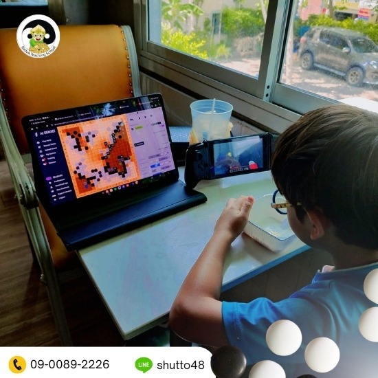 เรียนหมากล้อมออนไลน์ - โรงเรียนสอนหมากล้อม - Baduk Teaching School เรียนหมากล้อมออนไลน์ - โรงเรียนสอนหมากล้อม - Baduk Teaching School