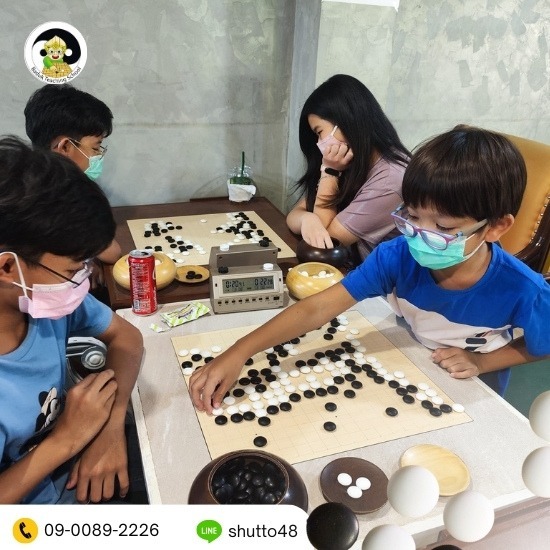 โรงเรียนสอนหมากล้อมใกล้ฉัน - โรงเรียนสอนหมากล้อม - Baduk Teaching School โรงเรียนสอนหมากล้อมใกล้ฉัน - โรงเรียนสอนหมากล้อม - Baduk Teaching School