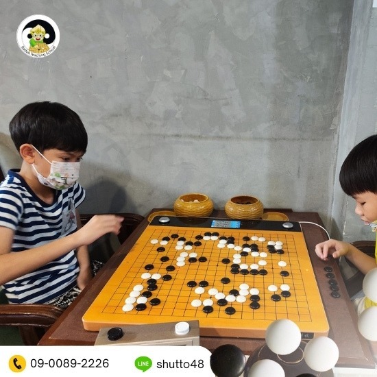 โรงเรียนสอนหมากล้อมเด็ก - โรงเรียนสอนหมากล้อม - Baduk Teaching School โรงเรียนสอนหมากล้อมเด็ก - โรงเรียนสอนหมากล้อม - Baduk Teaching School