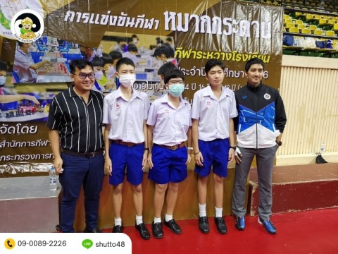 การแข่งขันหมากล้อมระดับนักเรียน การแข่งขันหมากล้อมระดับนักเรียน