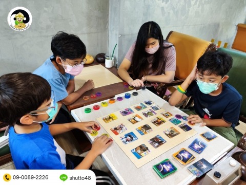 กิจกรรมหลังเรียนหมากล้อม กิจกรรมหลังเรียนหมากล้อม