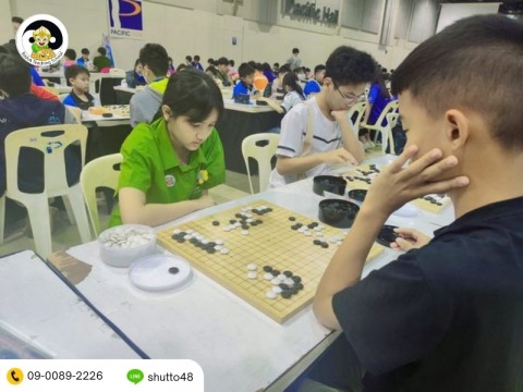 การแข่งขันหมากล้อม การแข่งขันหมากล้อม