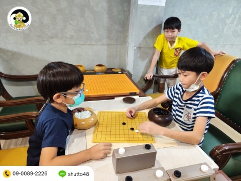 เรียนหมากล้อมเด็กใกล้ฉัน