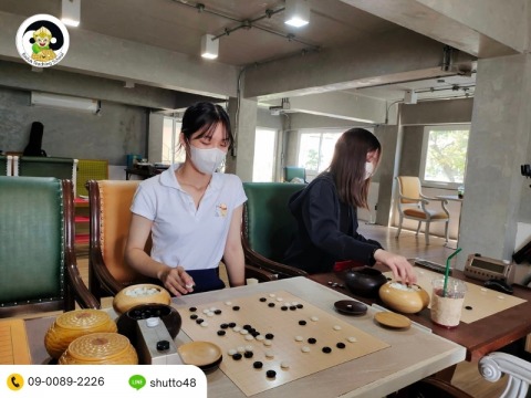 โรงเรียนสอนหมากล้อม กรุงเทพ โรงเรียนสอนหมากล้อม กรุงเทพ