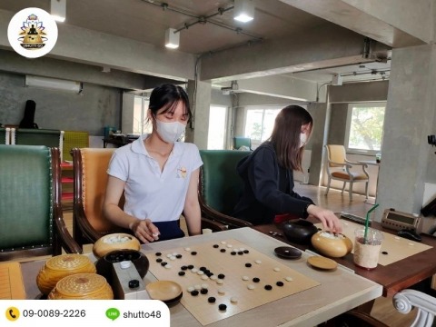 โรงเรียนสอนหมากล้อม-กรุงเทพ